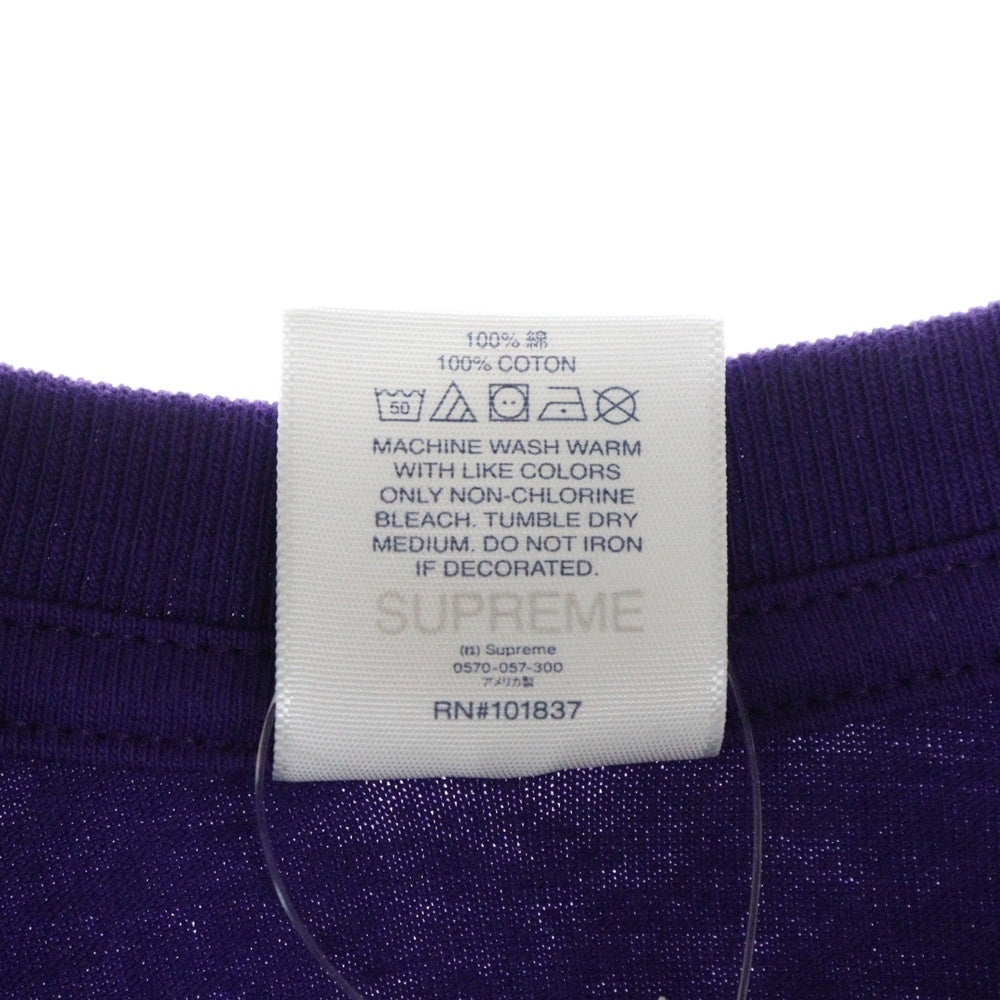 SUPREME(シュプリーム) 22SS Ralph Steadman Box Logo Tee ラルフステッドマン ボックスロゴ プリント 半袖Tシャツ カットソー パープル