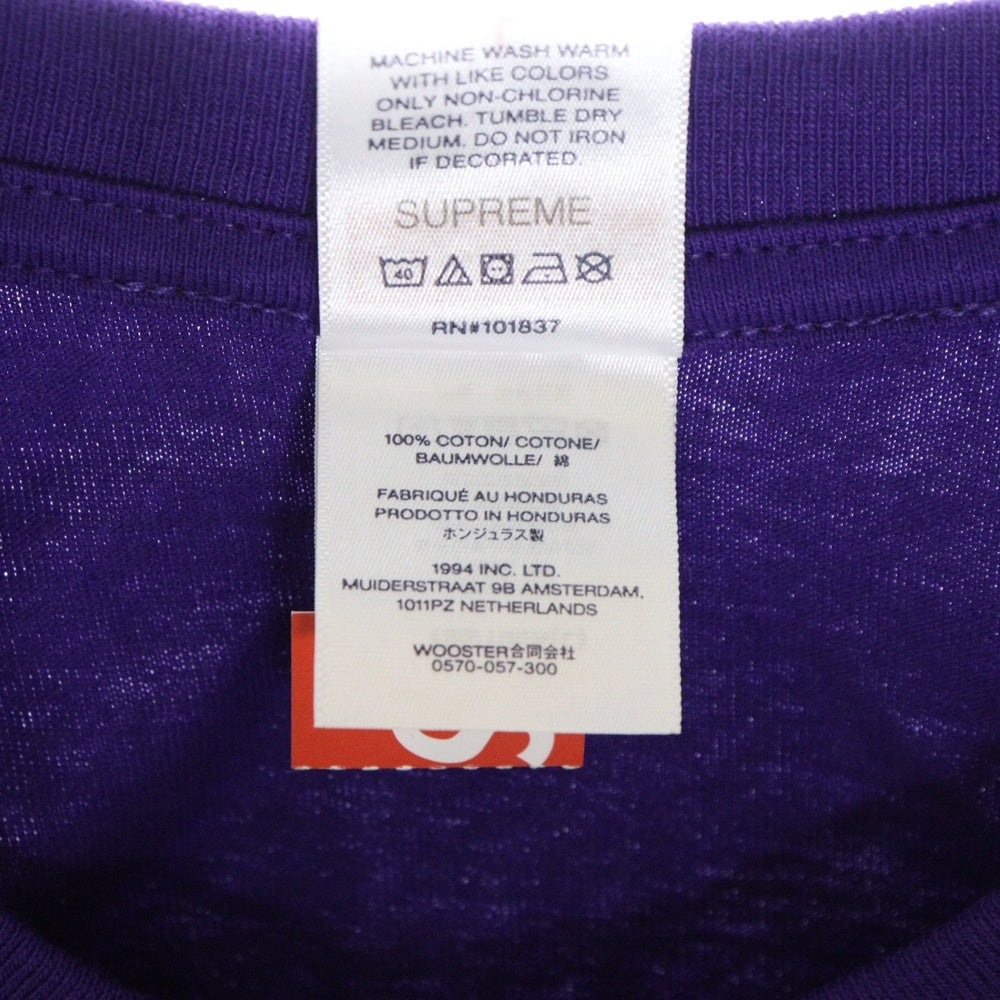 SUPREME(シュプリーム) 25SS Max B Tee マックスビー シーラブズミー フォトプリント クルーネック 半袖Tシャツ カットソー パープル