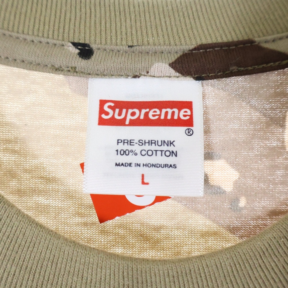 SUPREME(シュプリーム) 25SS Aphex Twin Windowlicker Tee エイフェックス ツイン ウィンドウリッカー フォトプリント カモ 迷彩 クルーネック 半袖Tシャツ カットソー カーキ