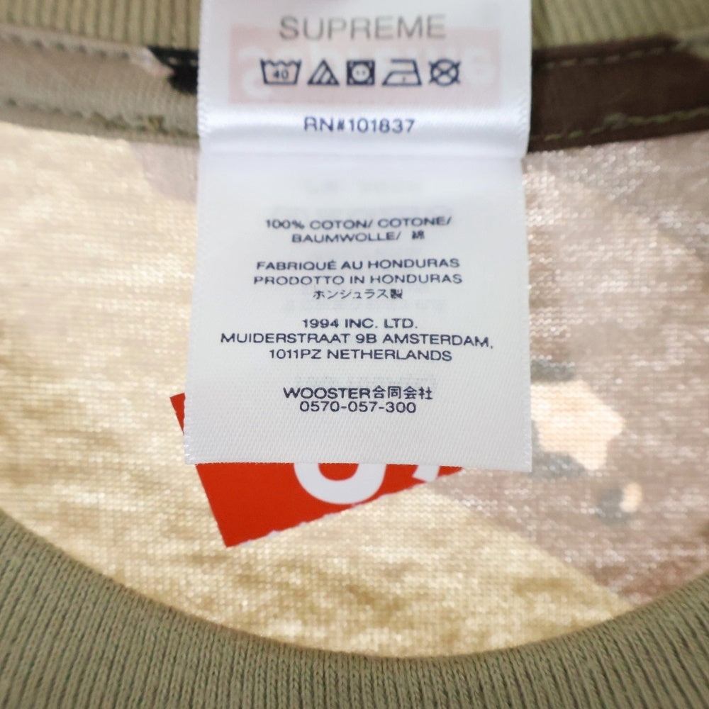 SUPREME(シュプリーム) 25SS Aphex Twin Windowlicker Tee エイフェックス ツイン ウィンドウリッカー フォトプリント カモ 迷彩 クルーネック 半袖Tシャツ カットソー カーキ