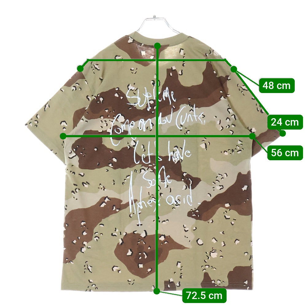 SUPREME(シュプリーム) 25SS Aphex Twin Windowlicker Tee エイフェックス ツイン ウィンドウリッカー フォトプリント カモ 迷彩 クルーネック 半袖Tシャツ カットソー カーキ