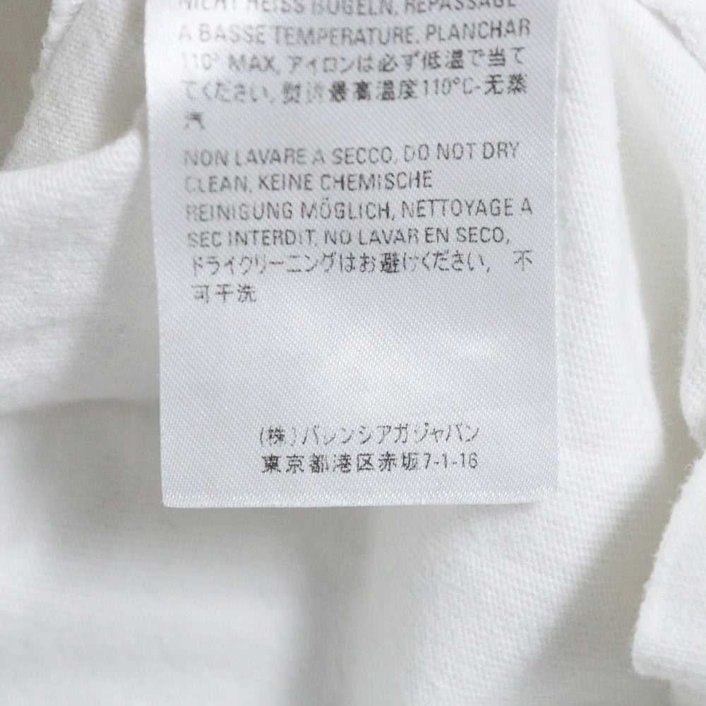 BALENCIAGA(バレンシアガ) 21SS I LOVE DOGS ダメージ加工オーバーサイズ 半袖Tシャツ カットソー ホワイト 641614 TJVH1