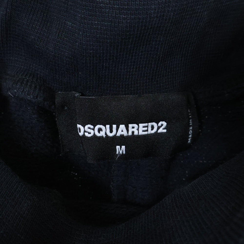 DSQUARED2(ディースクエアード) 24AW GREY Sweatpant スタッズ付き ダメージ加工 オーバーサイズ スウェットパンツ グレー S74KB0923 S25030