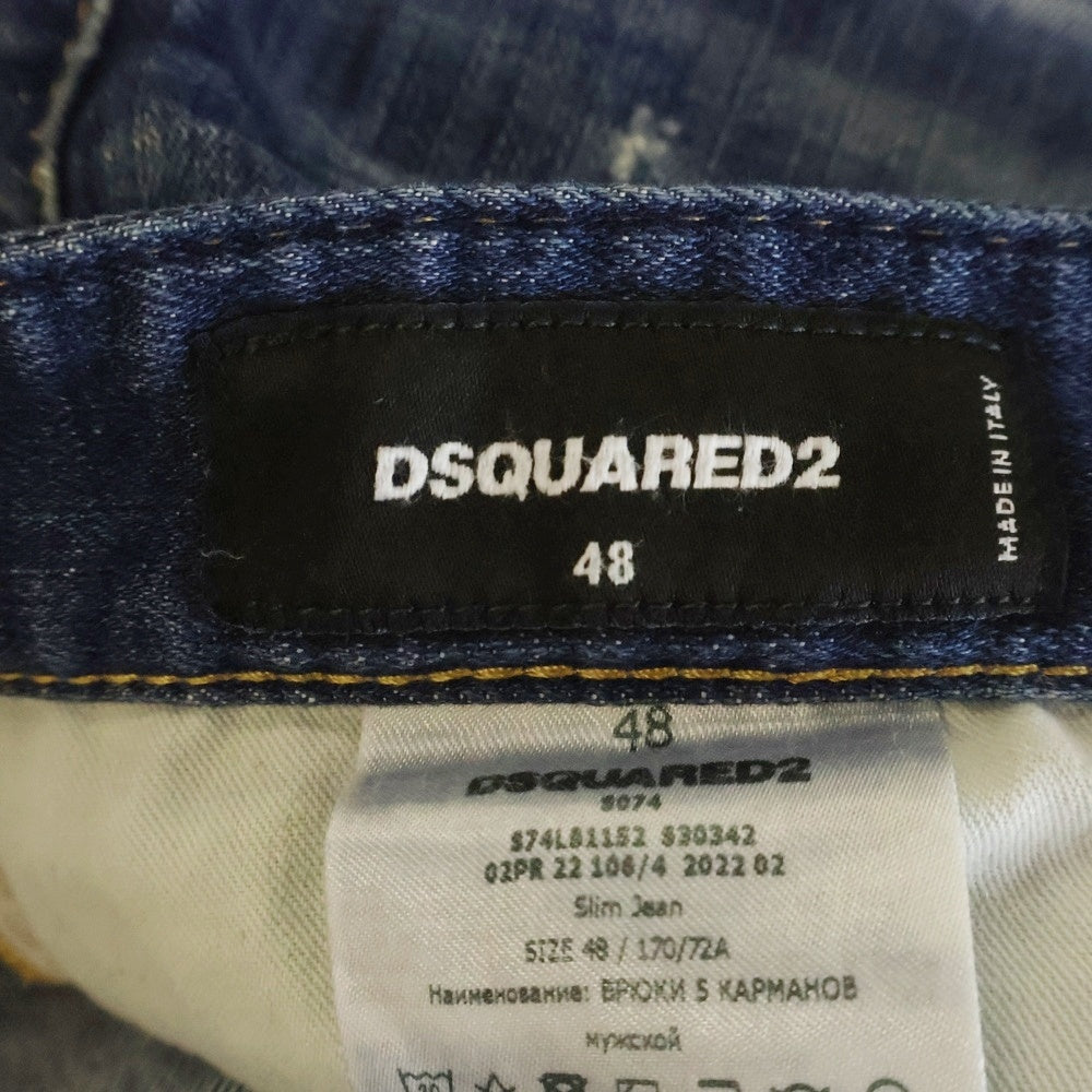 DSQUARED2(ディースクエアード) 22AW SLIM JEAN ダメージ加工 スリム デニムパンツ ジーンズ インディゴ S74LB1152 S30342
