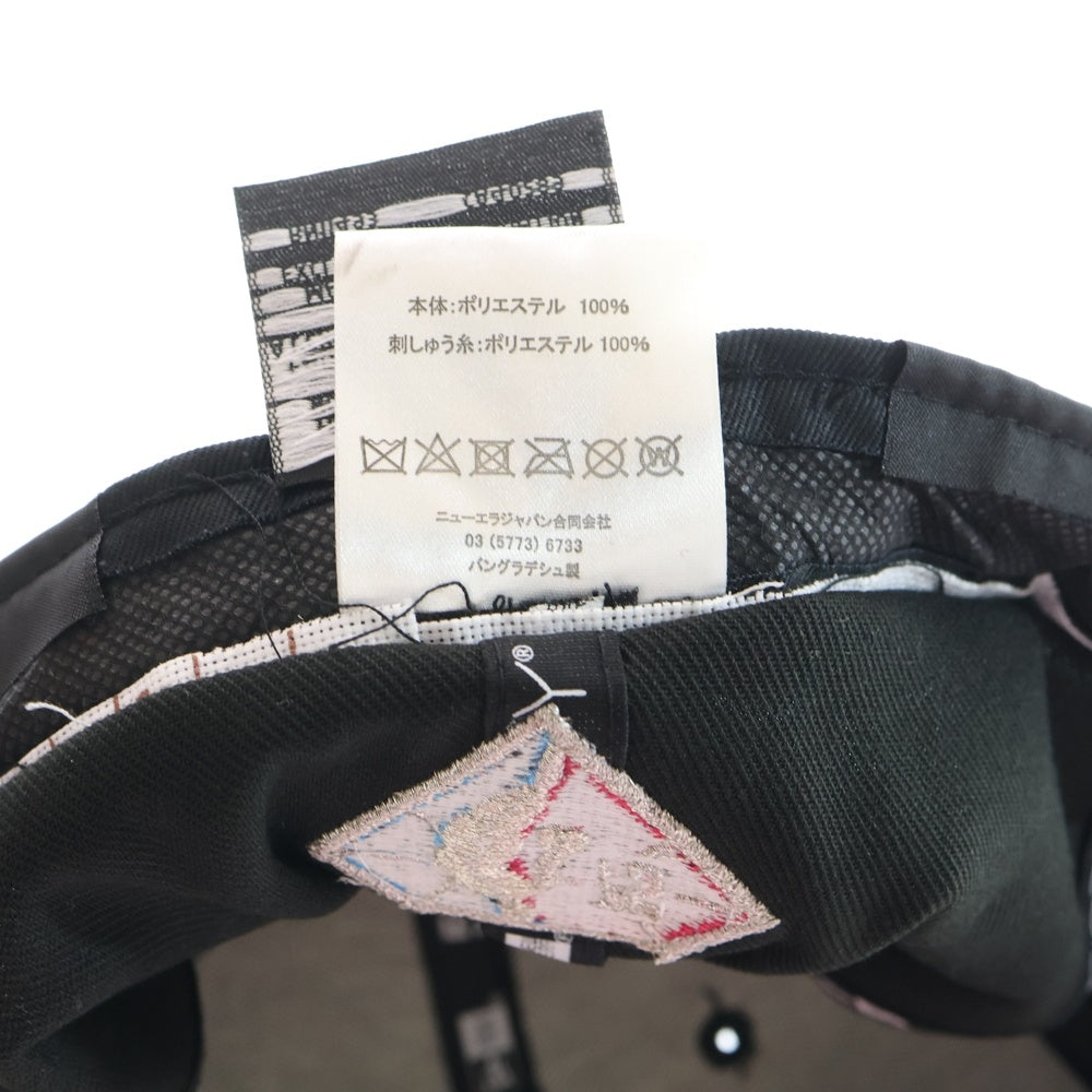 NEW ERA(ニューエラ) NEW YORK KNICKS ニューヨークニックス 刺繍 ベースボールキャップ 帽子 ブラック