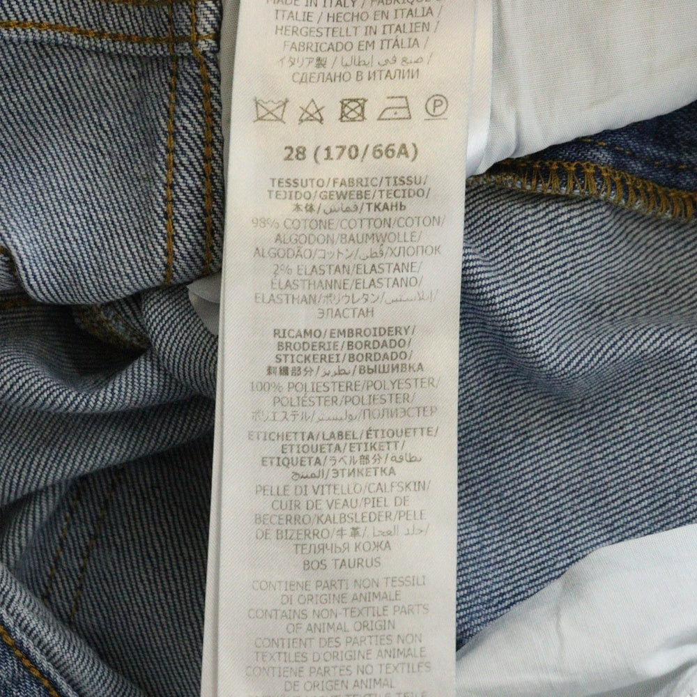 GUCCI(グッチ) テーパードストレッチデニムパンツ インディゴ 408637 XDB11