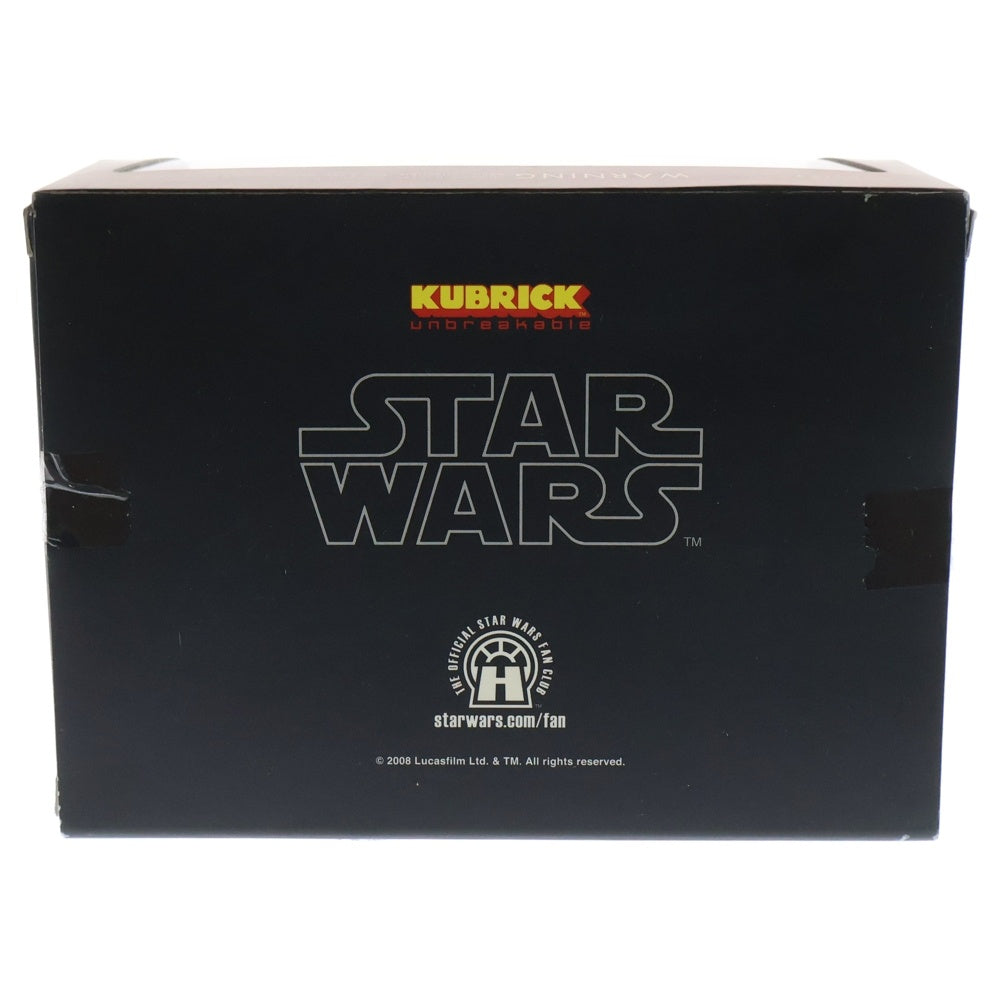 MEDICOM TOY(メディコムトイ) × STARWARS KUBRICK スターウォーズ キューブリック ダース・モール with シス・スピーダー 100% フィギュア セット マルチ