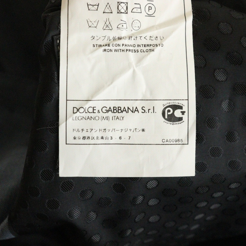 DOLCE & GABBANA(ドルチェアンドガッバーナ) 裏地ドット柄 ウール 2B テーラードジャケット スラックスパンツ セットアップ スーツ ブルー G13AMT