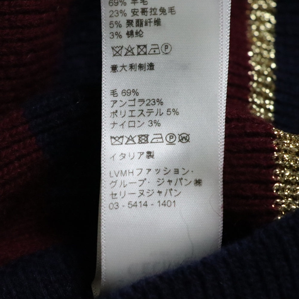 CELINE(セリーヌ) 21AW ストライプ ウール ニットカーディガン ネイビー/レッド 2A99R2130