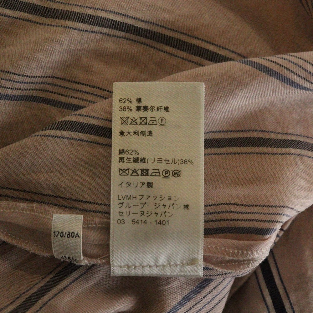 CELINE(セリーヌ) Striped Pajama Pants ストライプ コットン パジャマパンツ ピンク 2P531526M