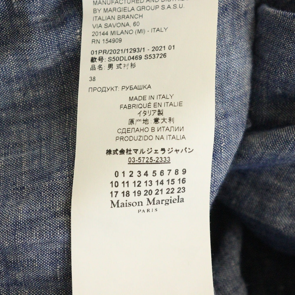 Maison Margiela 10(メゾン マルジェラ) 21SS オーバーサイズ リネン ボタンダウン 長袖シャツ インディゴ S50DL0469 S53726