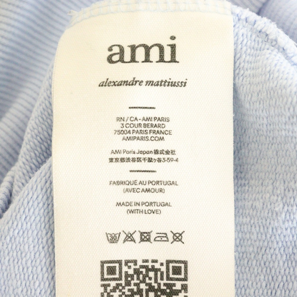 AMI Alexandre Mattiussi(アミアレクサンドルマテュッシ) AMI DE COEUR Sweat アミ ドゥ クール ハートロゴ 刺繍 プルオーバースウェットパーカー フーディ ブルー USW204.747