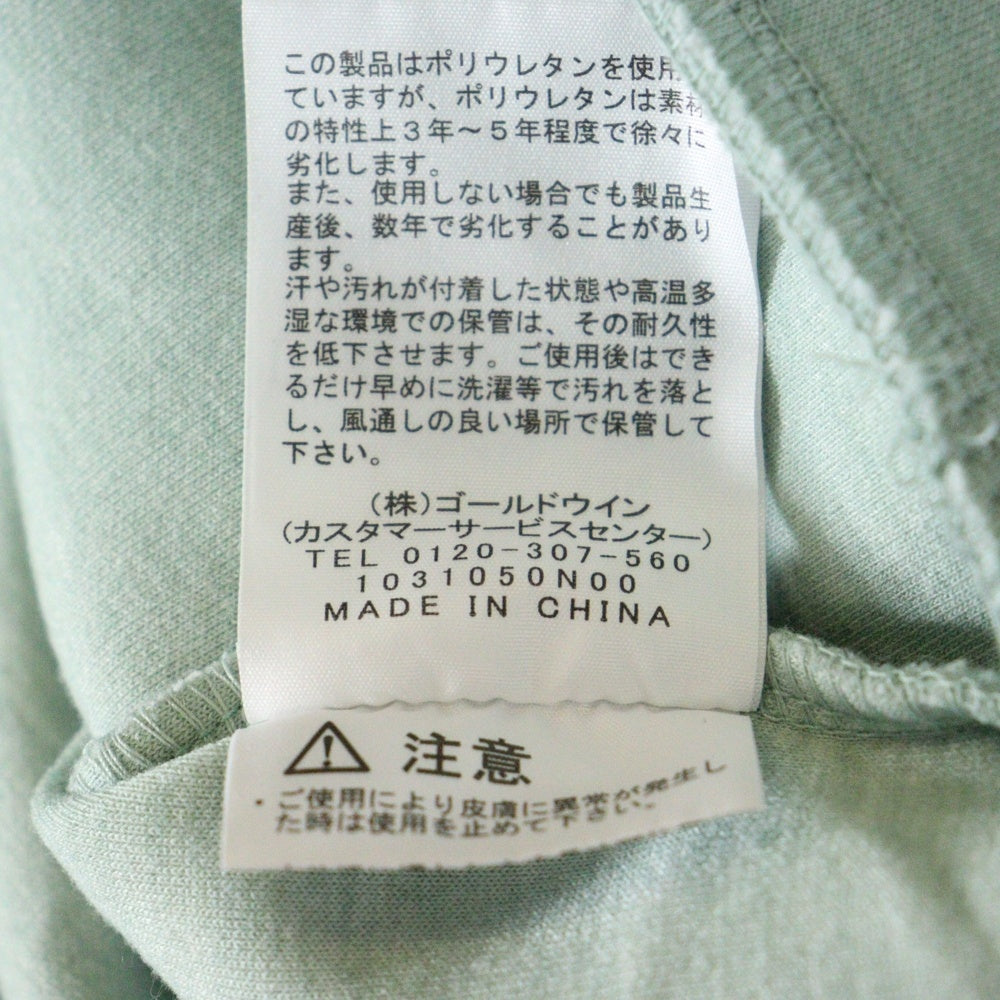 THE NORTH FACE(ザノースフェイス) テック エアー スウェット クルーネック トレーナー NTW32247 キッズ