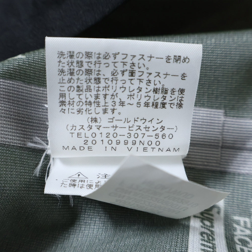 SUPREME(シュプリーム) 22SS ×THE NORTH FACE Summit Series Rescue Mountaint Pro Jacket ×ザノースフェイス サミットシリーズ マウンテンジャケット ブラック NP02200I