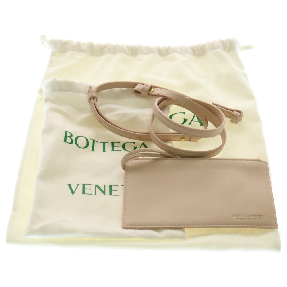 BOTTEGA VENETA(ボッテガヴェネタ) ミニ カバ ポーチ付き イントレチャート ラムスキンレザー 2WAY ショルダーバッグ ハンドバッグ ロータス 781670