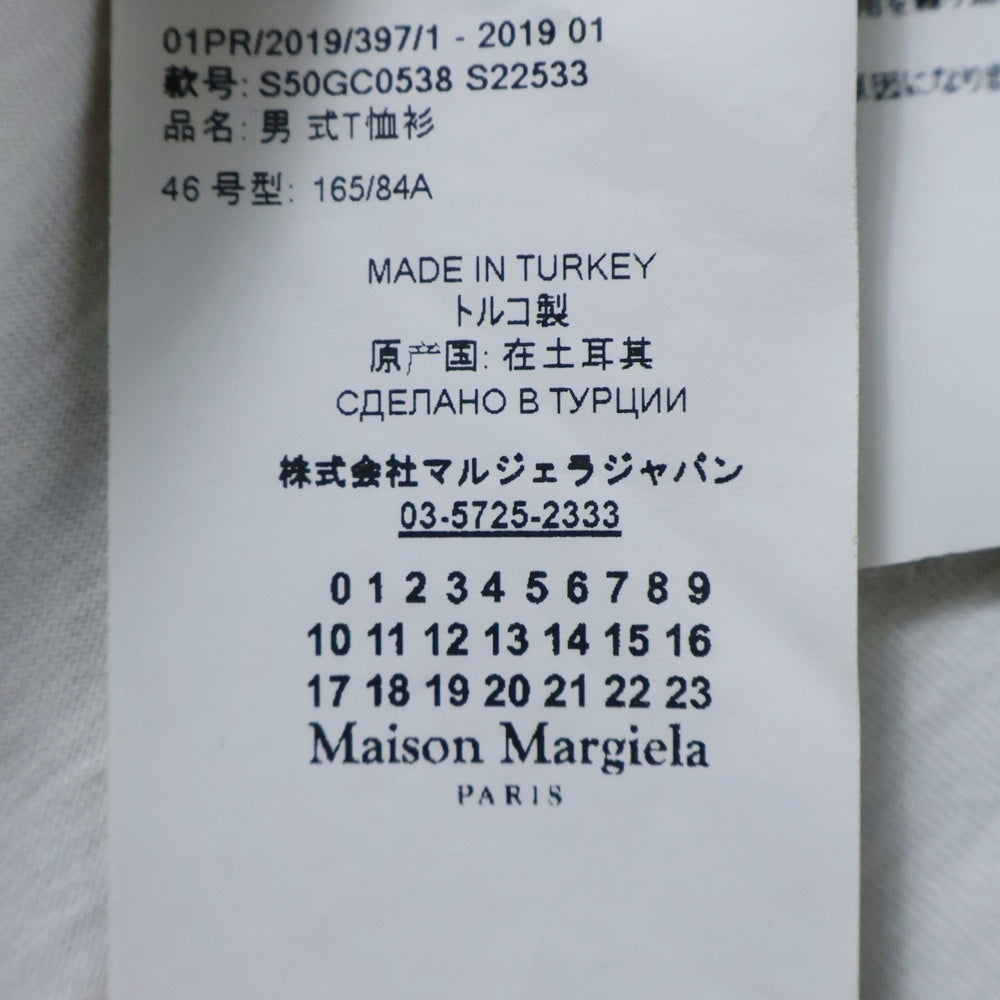 Maison Margiela 10(メゾン マルジェラ) 19SS Stereo Type T-Shirt ステレオタイプ 半袖Tシャツ ホワイト S50GC0538