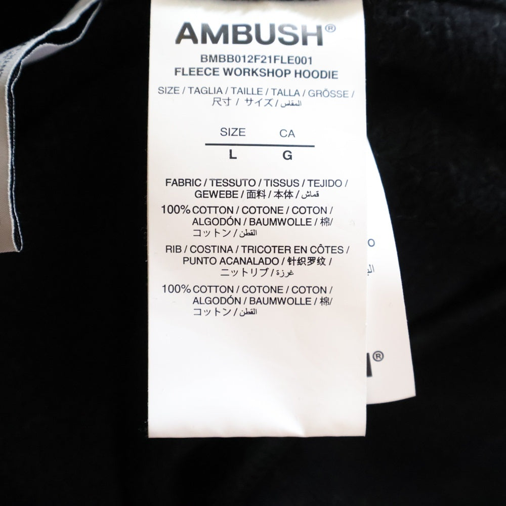 AMBUSH(アンブッシュ) FLEECE WORKSHOP HOODIE フロント 胸ロゴ プリント プルオーバーパーカー ブラック 12113700