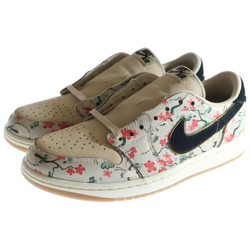 NIKE(ナイキ) ×RUI HACIMURA AIR JORDAN 1 RETRO LOW OG エアジョーダン1 八村 塁 ローカットスニーカー ベージュ US8/26cm HV8293-100