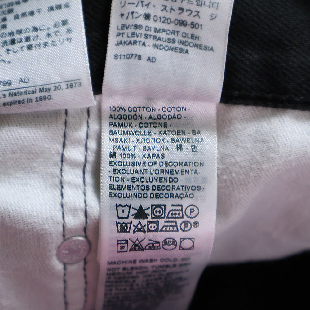 Levi's(リーバイス) 578 バギーデニム ブラック