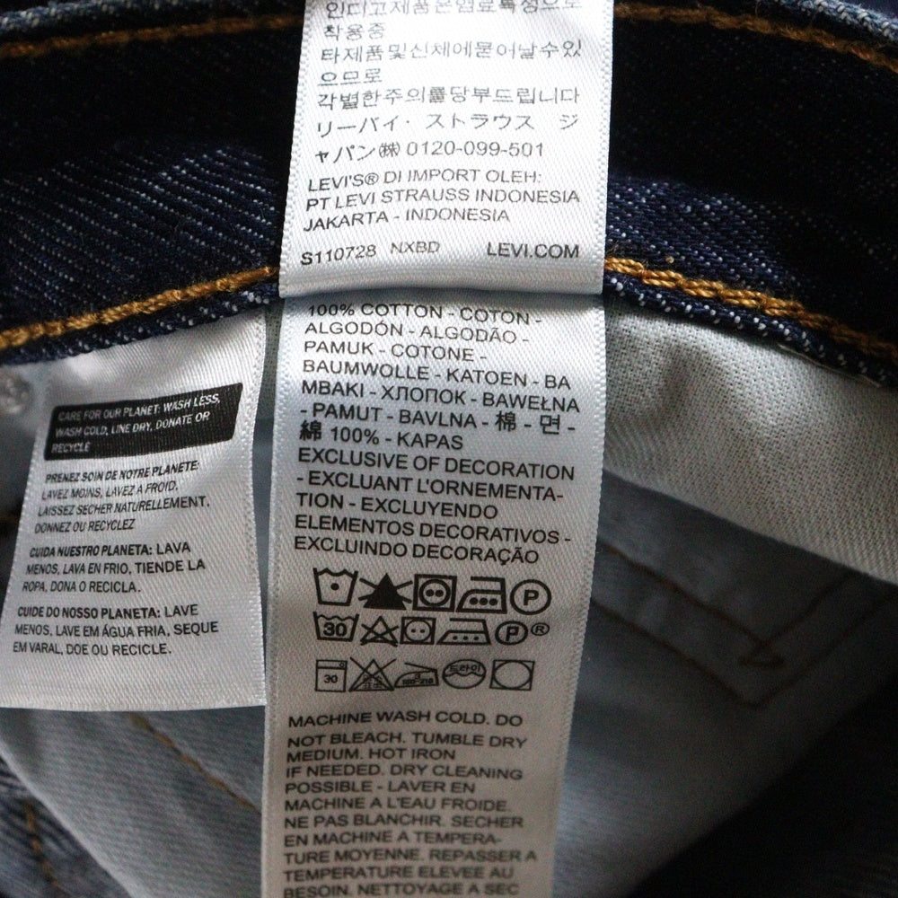 Levi's(リーバイス) 565 ルーズストレート デニム ミディアムインディゴ