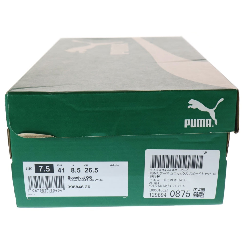 PUMA(プーマ) SPEEDCAT OG YELLOW ALERT スピードキャット OG イエローアラート スエード ローカットスニーカー ライトグリーン US8.5/26.5cm 398846-26