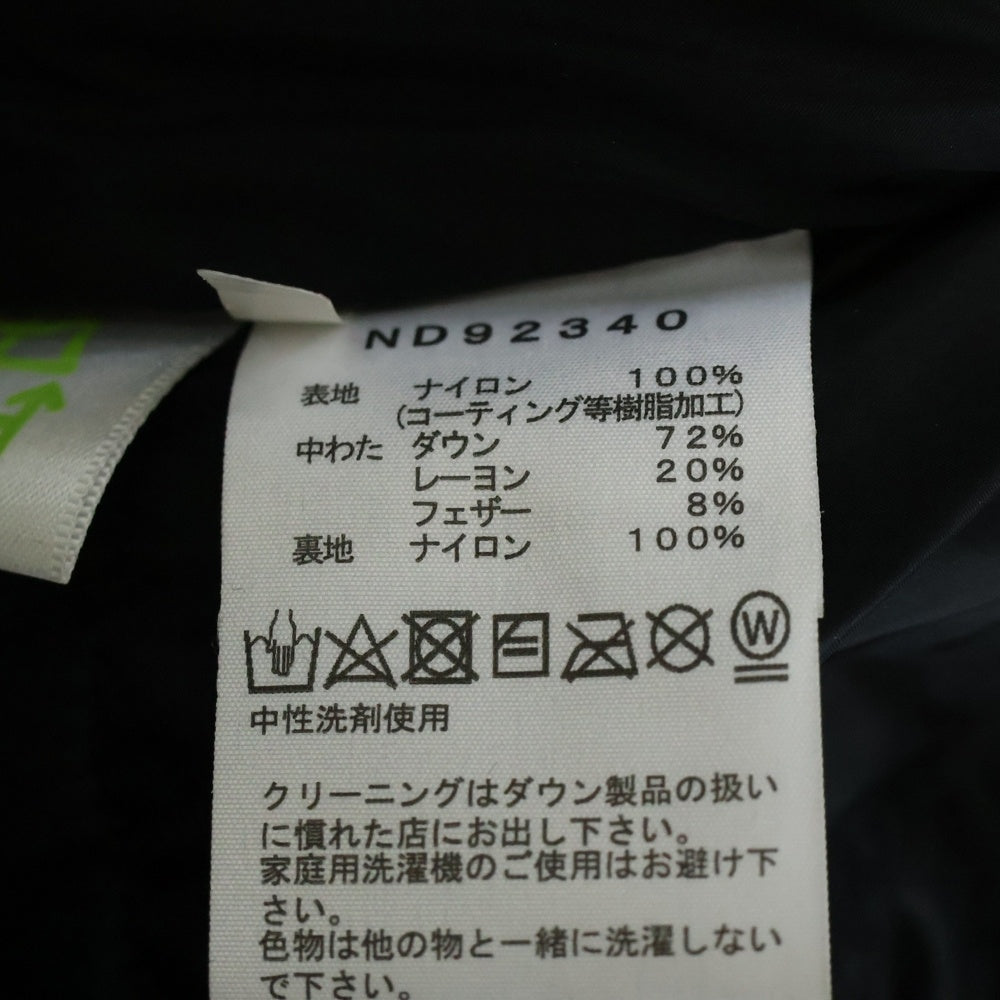 THE NORTH FACE(ザノースフェイス) BALTRO LIGHT JACKET GORE-TEX バルトロ ライト ダウンジャケット フーディー ゴアテックス ブラック ND92340