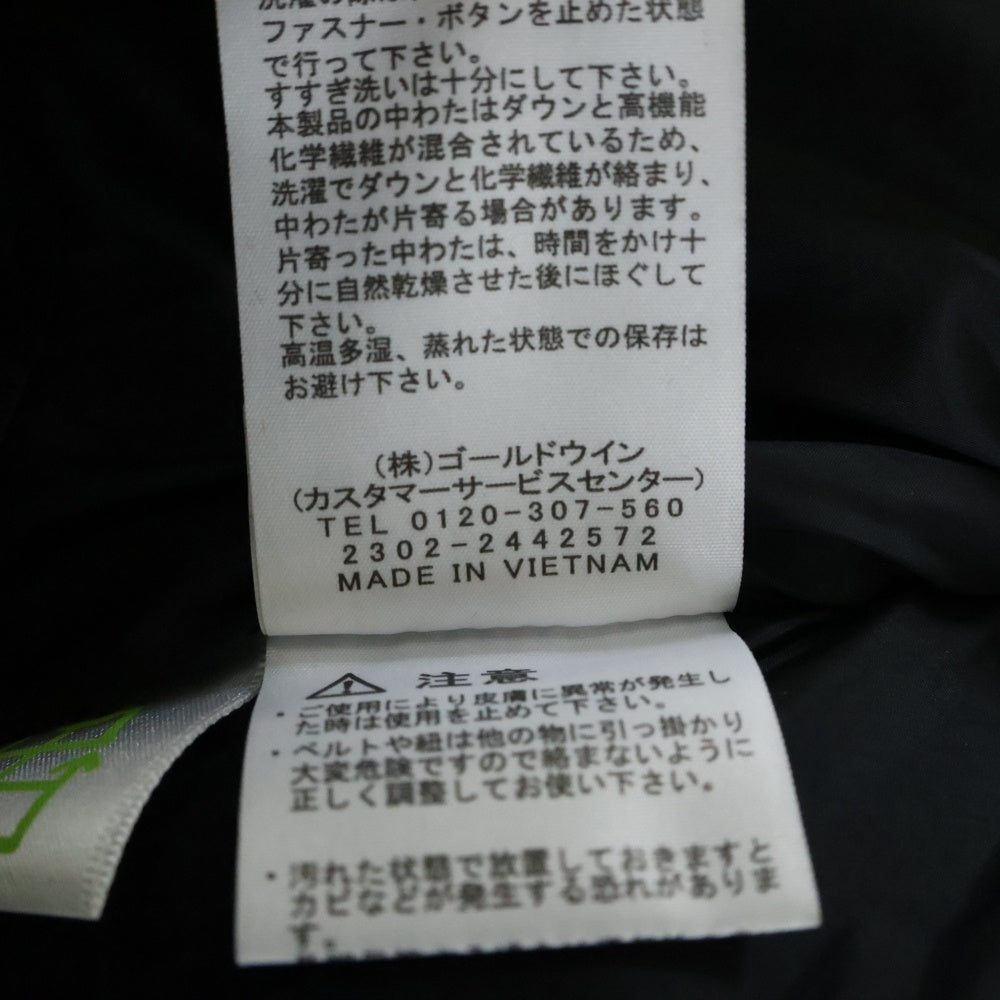 THE NORTH FACE(ザノースフェイス) BALTRO LIGHT JACKET GORE-TEX バルトロ ライト ダウンジャケット フーディー ゴアテックス ブラック ND92340