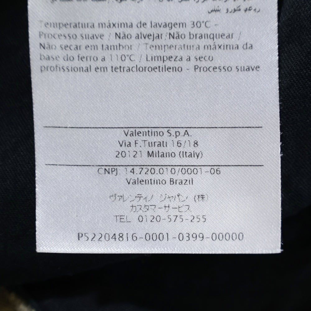 VALENTINO(ヴァレンティノ) Tuck Wide Chino Pants ロゴプリント タックワイドパンツ ベージュ PV0RE66348N