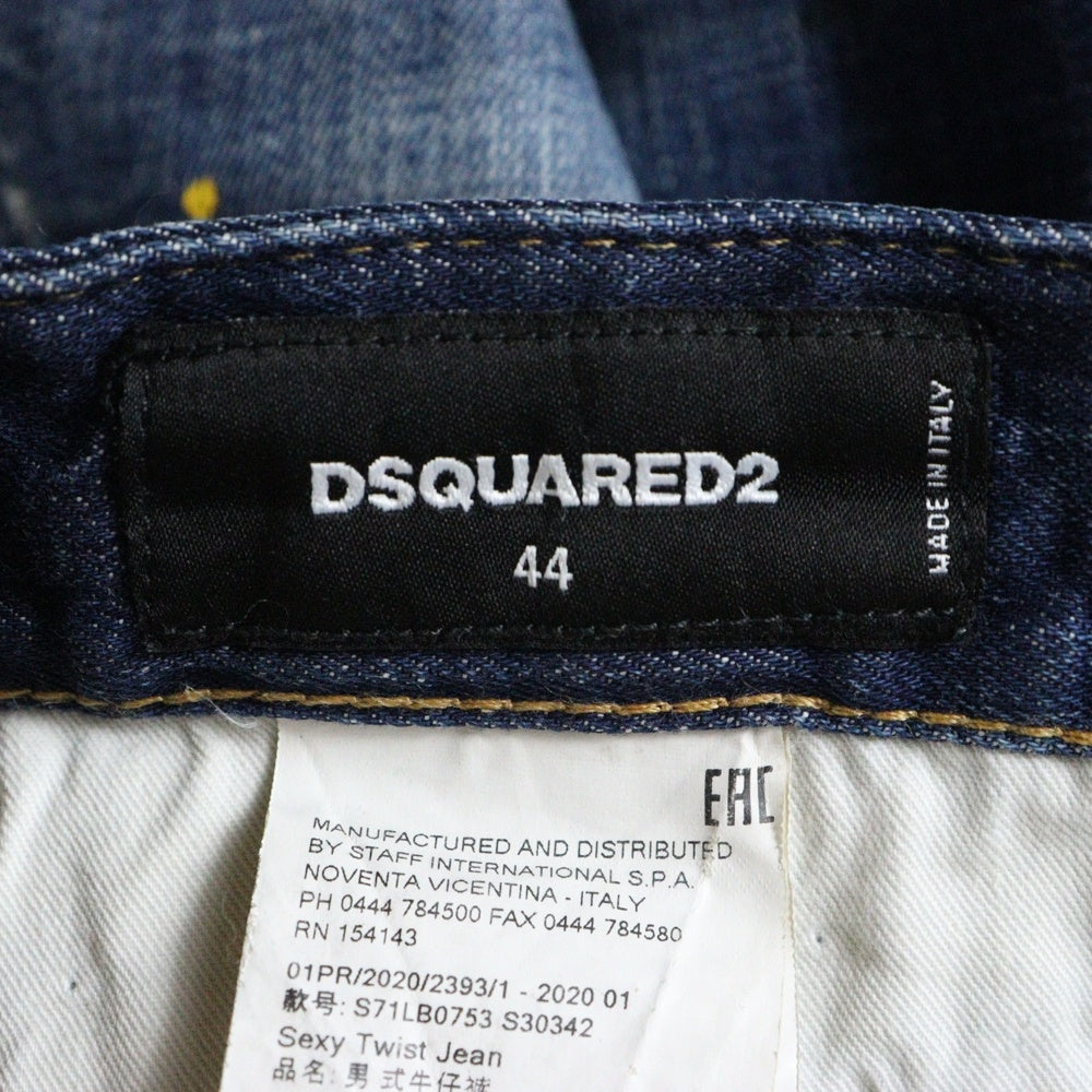 DSQUARED2(ディースクエアード) 20SS ダメージリペア加工ペイントスキニーデニムパンツ インディゴ S71LB0753 S30342