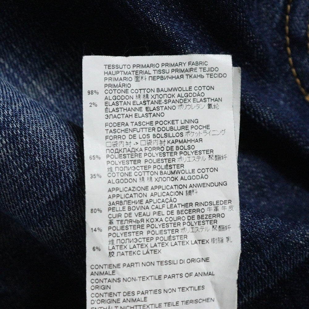 DSQUARED2(ディースクエアード) 20SS ダメージリペア加工ペイントスキニーデニムパンツ インディゴ S71LB0753 S30342