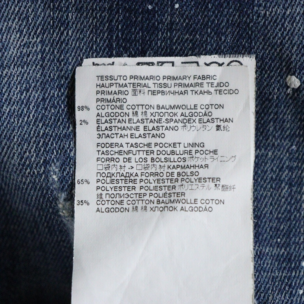 DSQUARED2(ディースクエアード) 20SS ダメージリペア加工ペイントスキニーデニムパンツ インディゴ S74LB0673 S30342