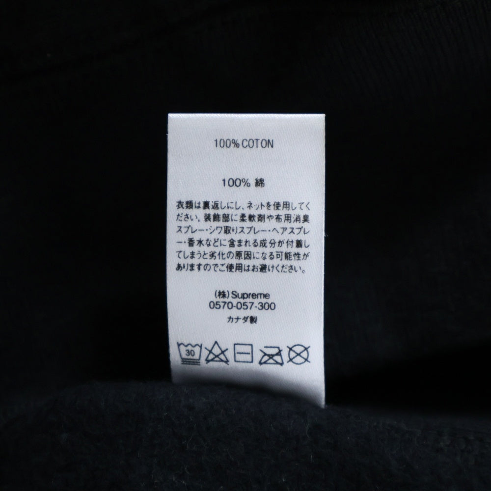 SUPREME(シュプリーム) 20SS Gems Hooded Sweatshirt ジェムロゴ プルオーバーパーカー フーディ ブラック
