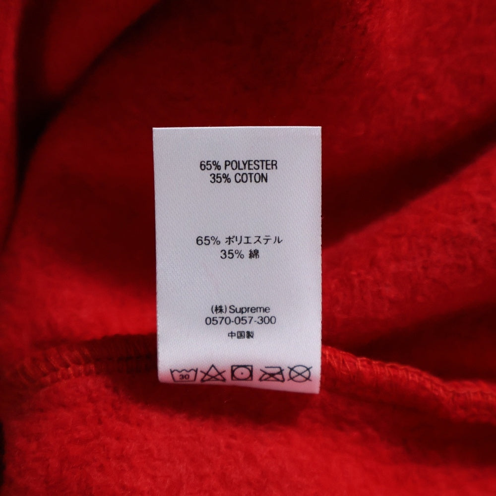 SUPREME(シュプリーム) 21SS Laser Cut S Logo Hooded Sweatshirt レイサーカット Sロゴ プルオーバーパーカー フーディ レッド