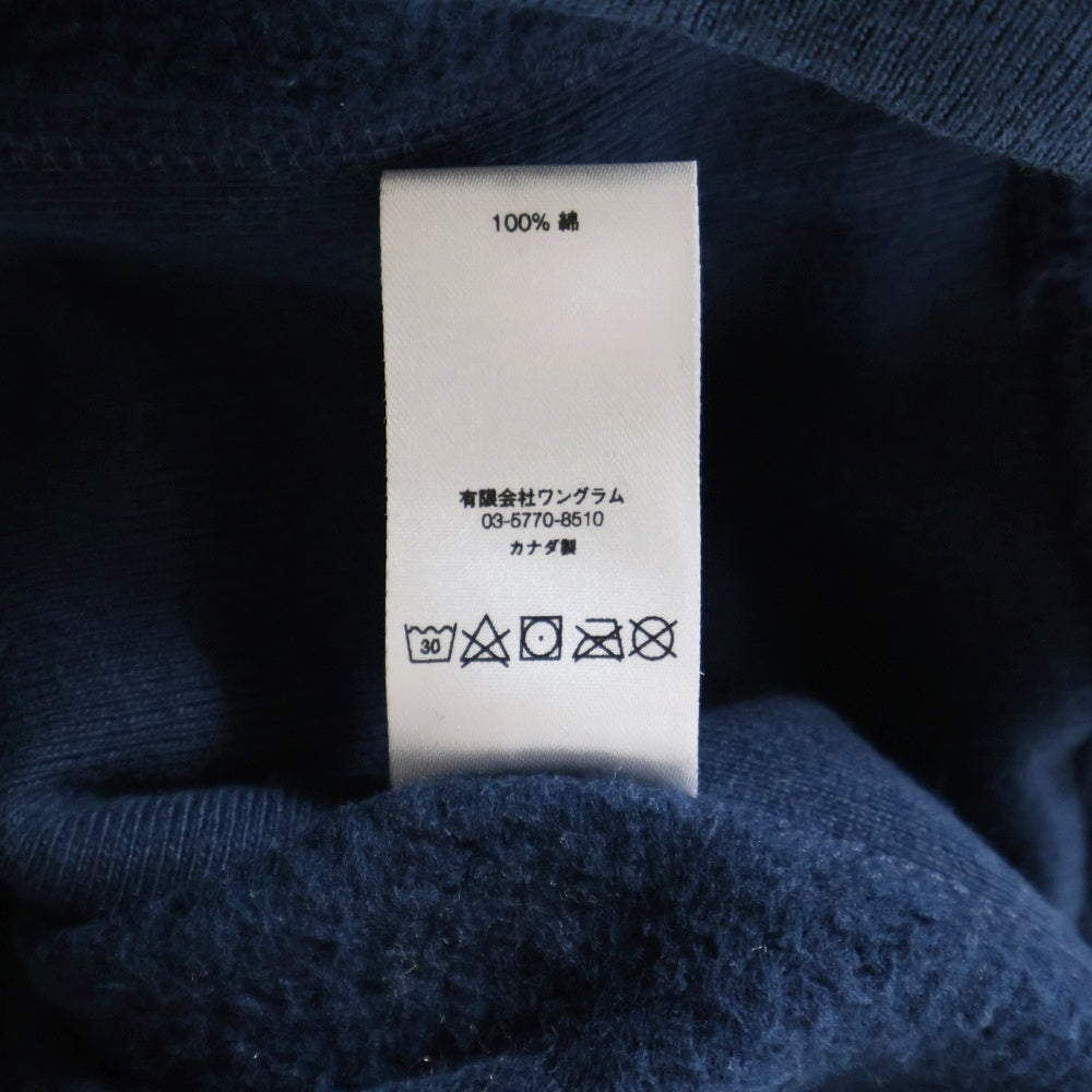 SUPREME(シュプリーム) 17SS Sequin Logo Hooded Sweatshirt シークインロゴ プルオーバーパーカー フーディ ネイビー