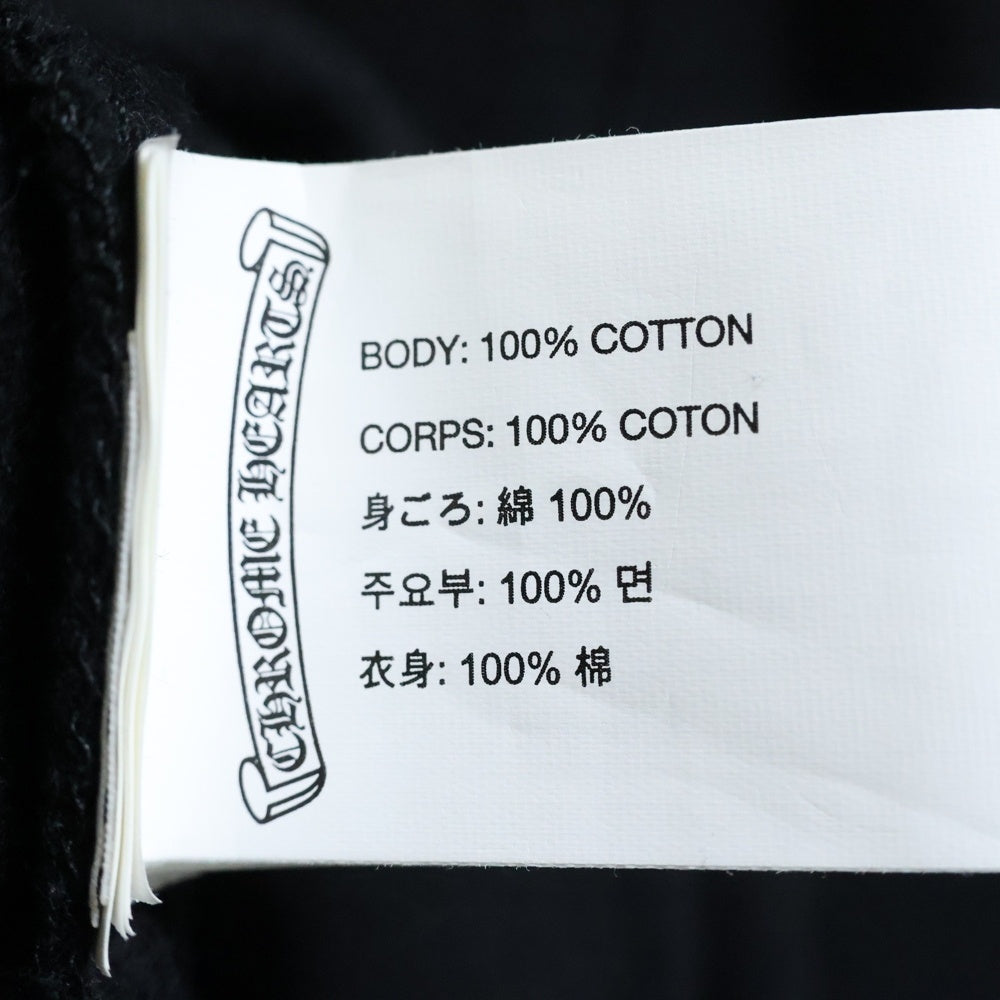 CHROME HEARTS(クロムハーツ) Arm Flame Pullover Hoodie アームフレイム CHプラス スウェット プルオーバーパーカー ブラック