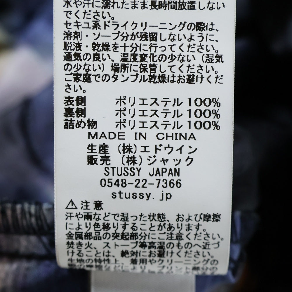 ALPHA INDUSTRIES(アルファ インダストリーズ) × STUSSY タイダイ柄 キルティング ジャケット ブルゾン マルチ TA1296-8000