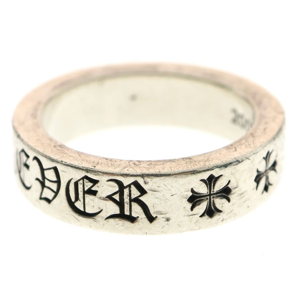 CHROME HEARTS(クロムハーツ) 6mm SPACER FOREVER 6mmスペーサーリング フォーエバーシルバー BCA337