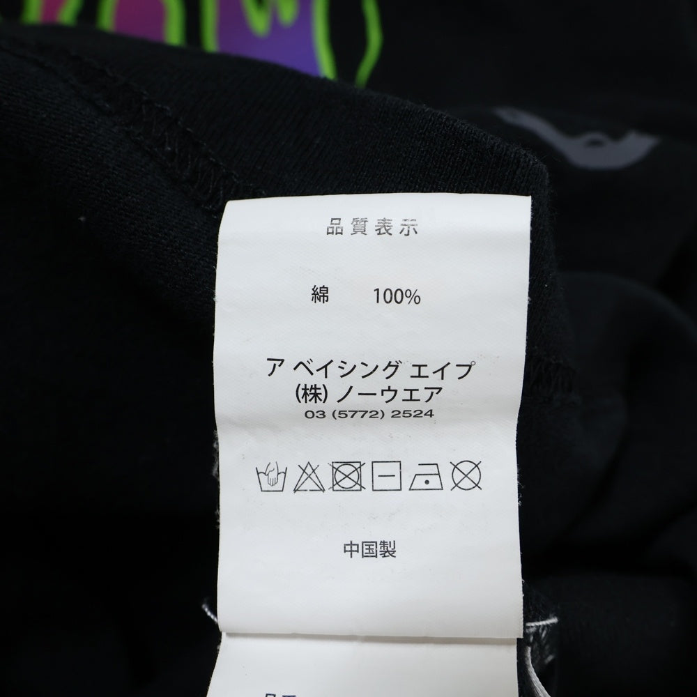 AAPE BY A BATHING APE(エーエイプバイアベイシングエイプ) 両面 ロゴ プリント ロングスリーブ 長袖シャツ ブラック