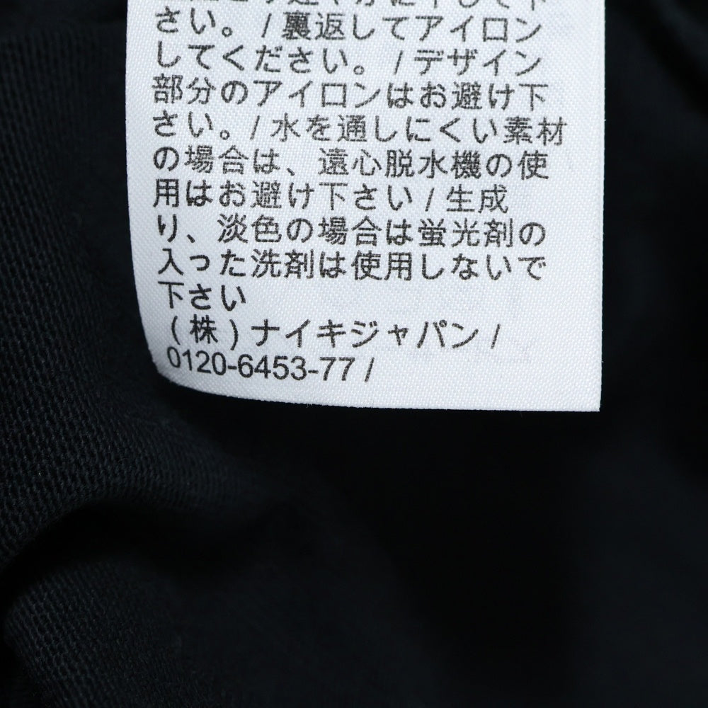 NIKE(ナイキ) 20SS×TRAVIS SCOTT NRG Ag Tee トラヴィススコット カクタスジャック ポケット半袖Tシャツ カットソー ブラック CU0460-010