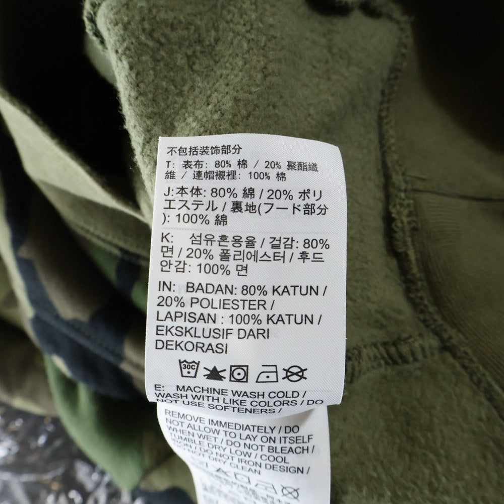 NIKE(ナイキ) カモ柄 フロントプリント プルオーバーパーカー フーディ カーキ AT9756-222