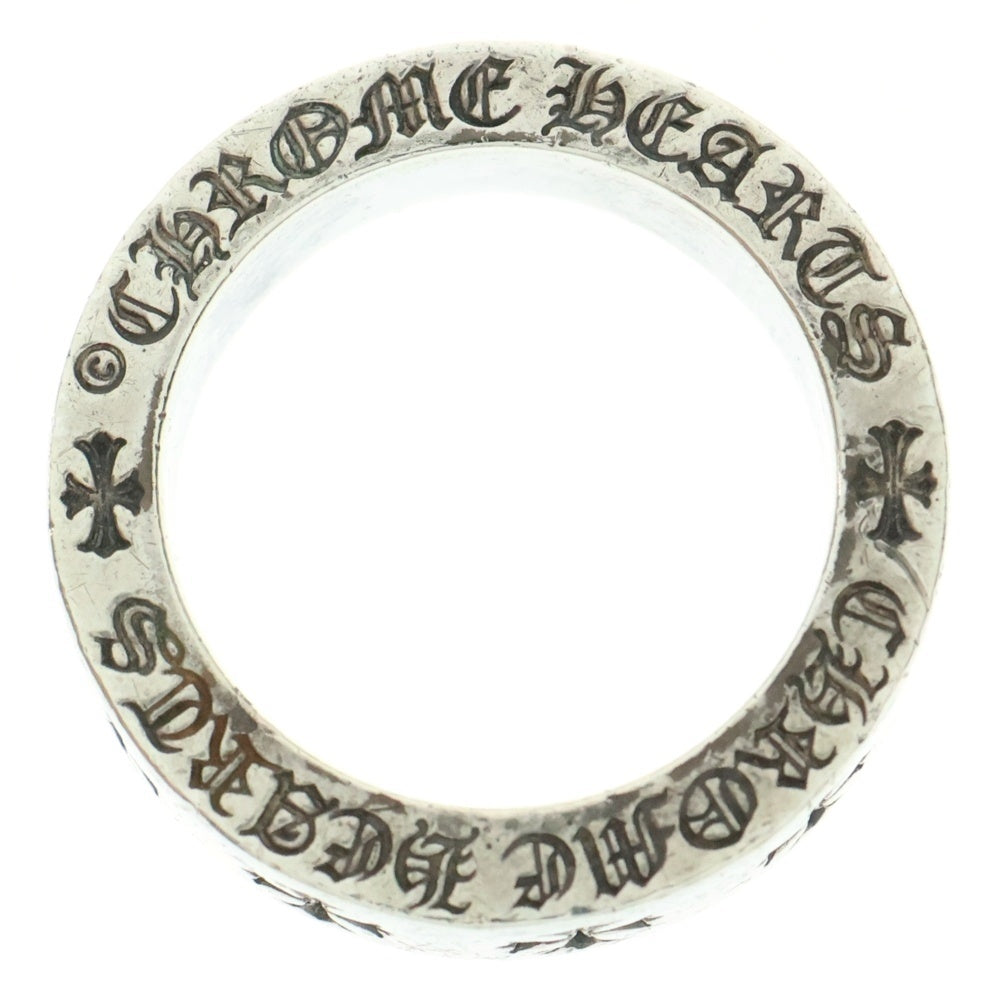 CHROME HEARTS(クロムハーツ) 6mm SPACER FOREVER 6mmスペーサーリング フォーエバーシルバー BCA337
