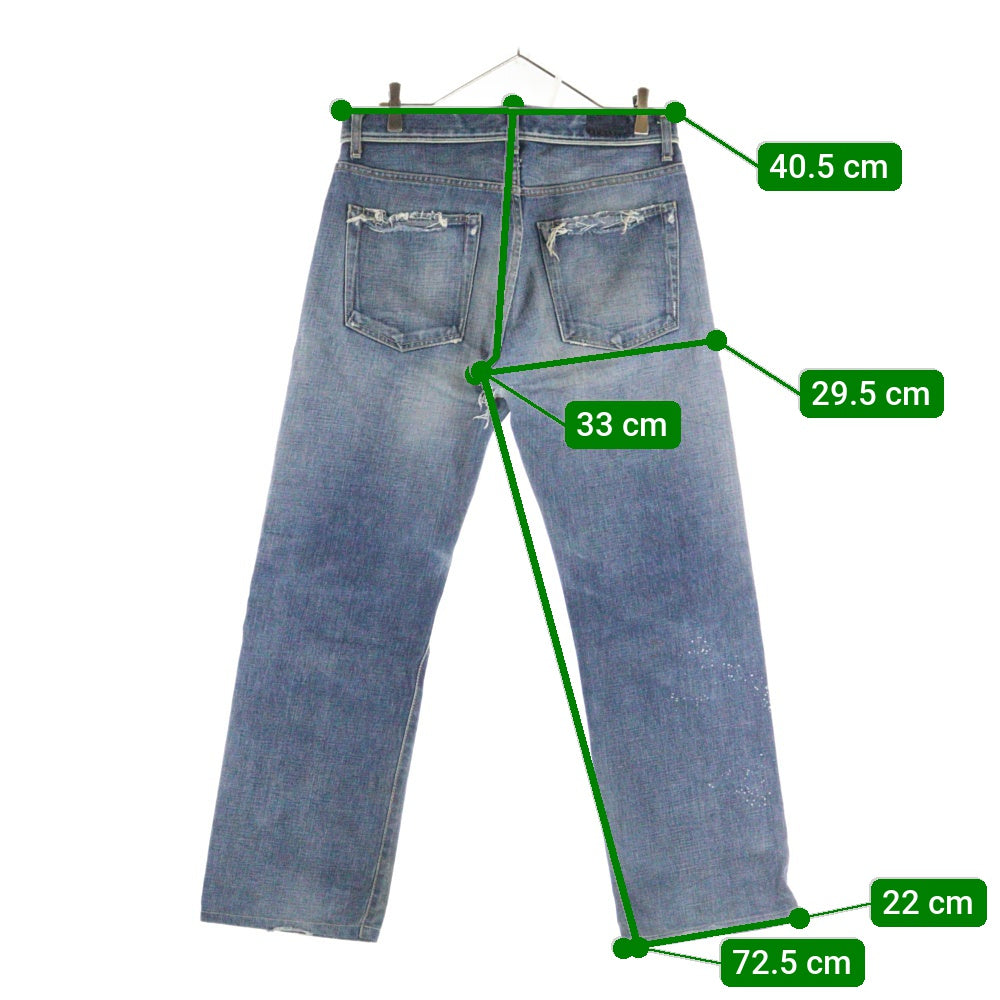 SPACE BAG JEANS(スペースバグジーンズ) SPACE BAG JEANS(スペースバグジーンズ) 大戦モデル 金ボタン ジッパーフライ クラッシュ加工 デニムパンツ ジーンズ インディゴ