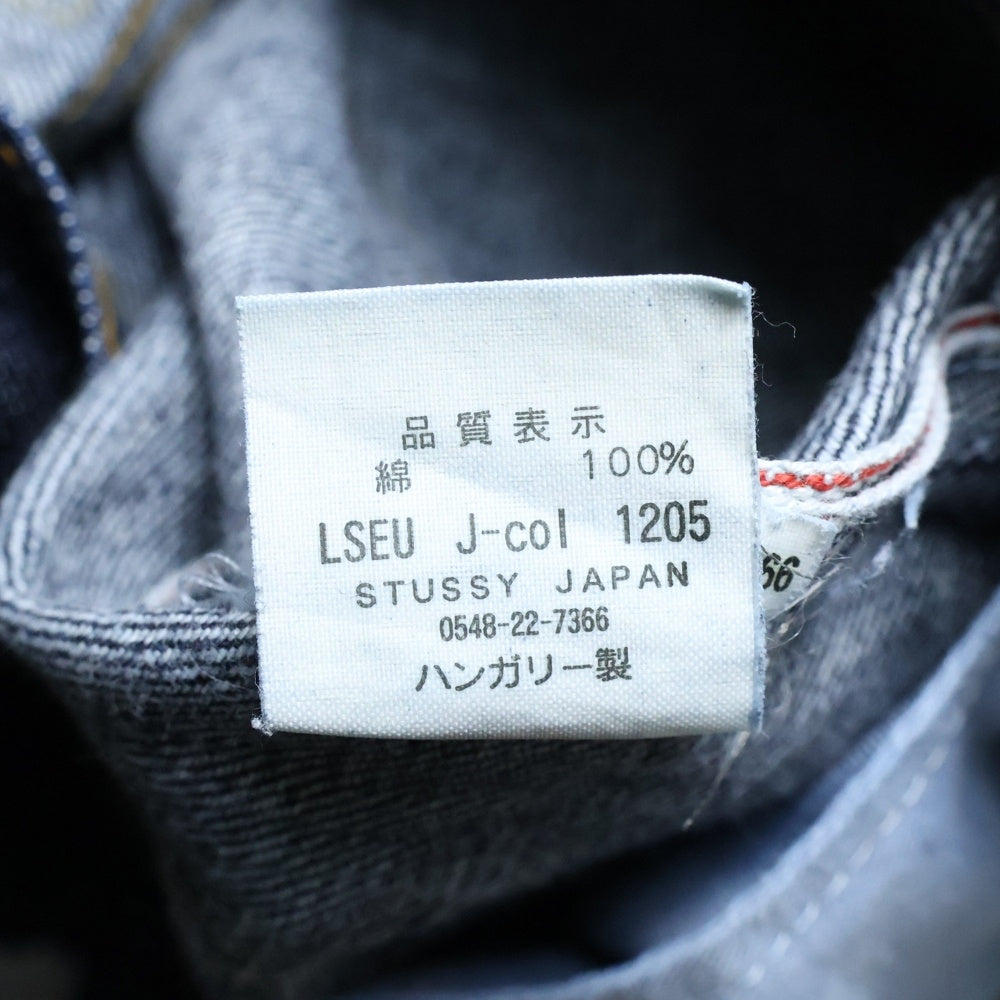 STUSSY(ステューシー) 00s 2005 × Levi's リーバイス 25周年記念限定 別注 50567 シルバーリベット シルバーステッチ ビッグE ジッパーフライ デニムパンツ