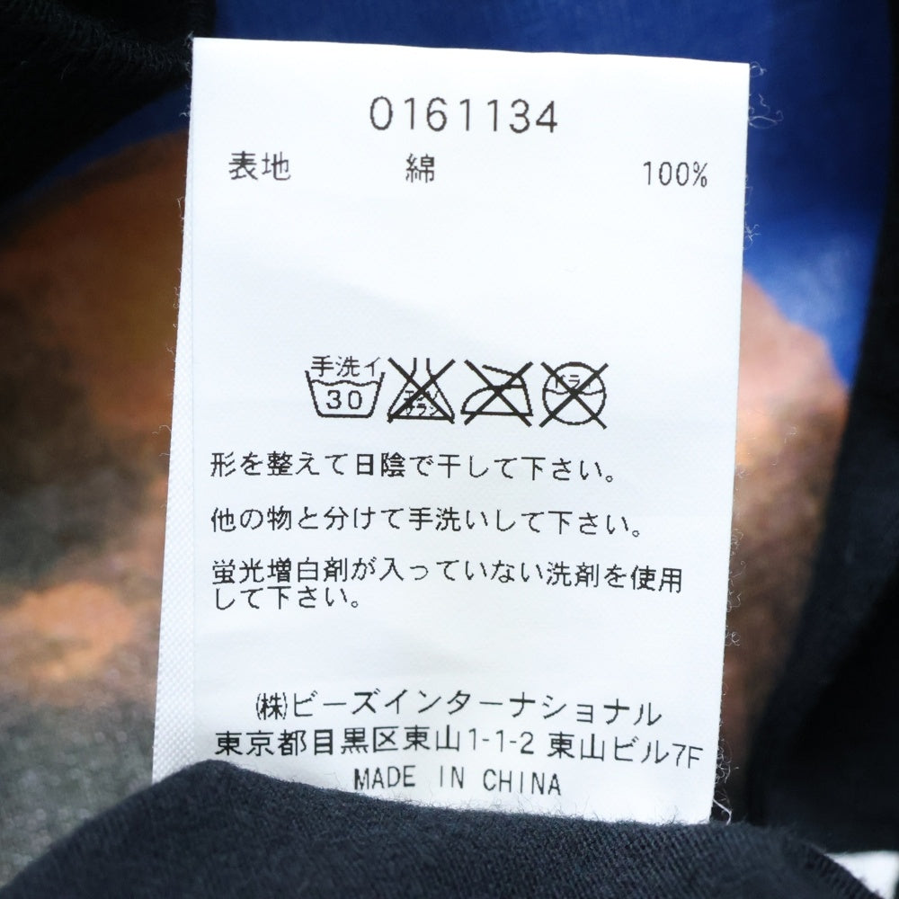 X-LARGE(エクストララージ) 00s 2006 15th Anniversary Nice Clothes For Mean Streets DOGGY Tee 15周年記念限定 復刻 ドギー ビーグル 半袖Tシャツ