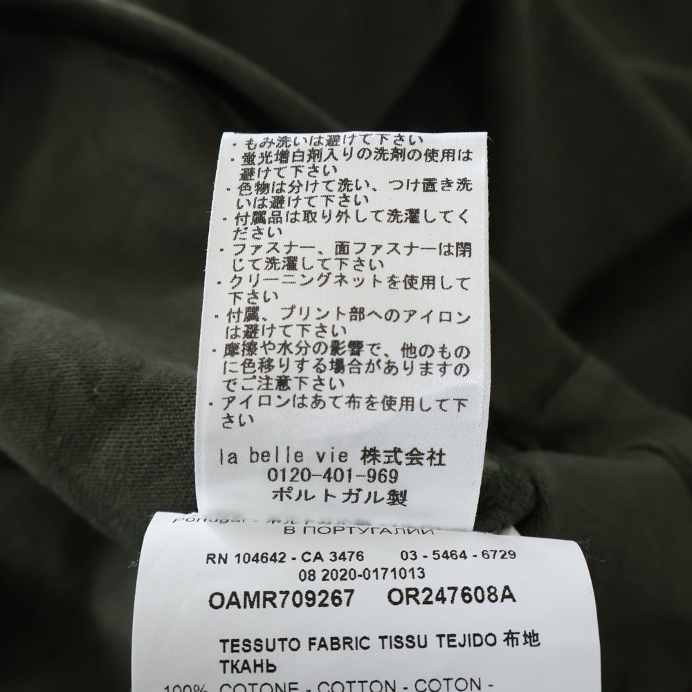 OAMC(オーエーエムシー) 両面プリント 半袖Tシャツ カットソー ブラウン OAMR709267 OR247608A
