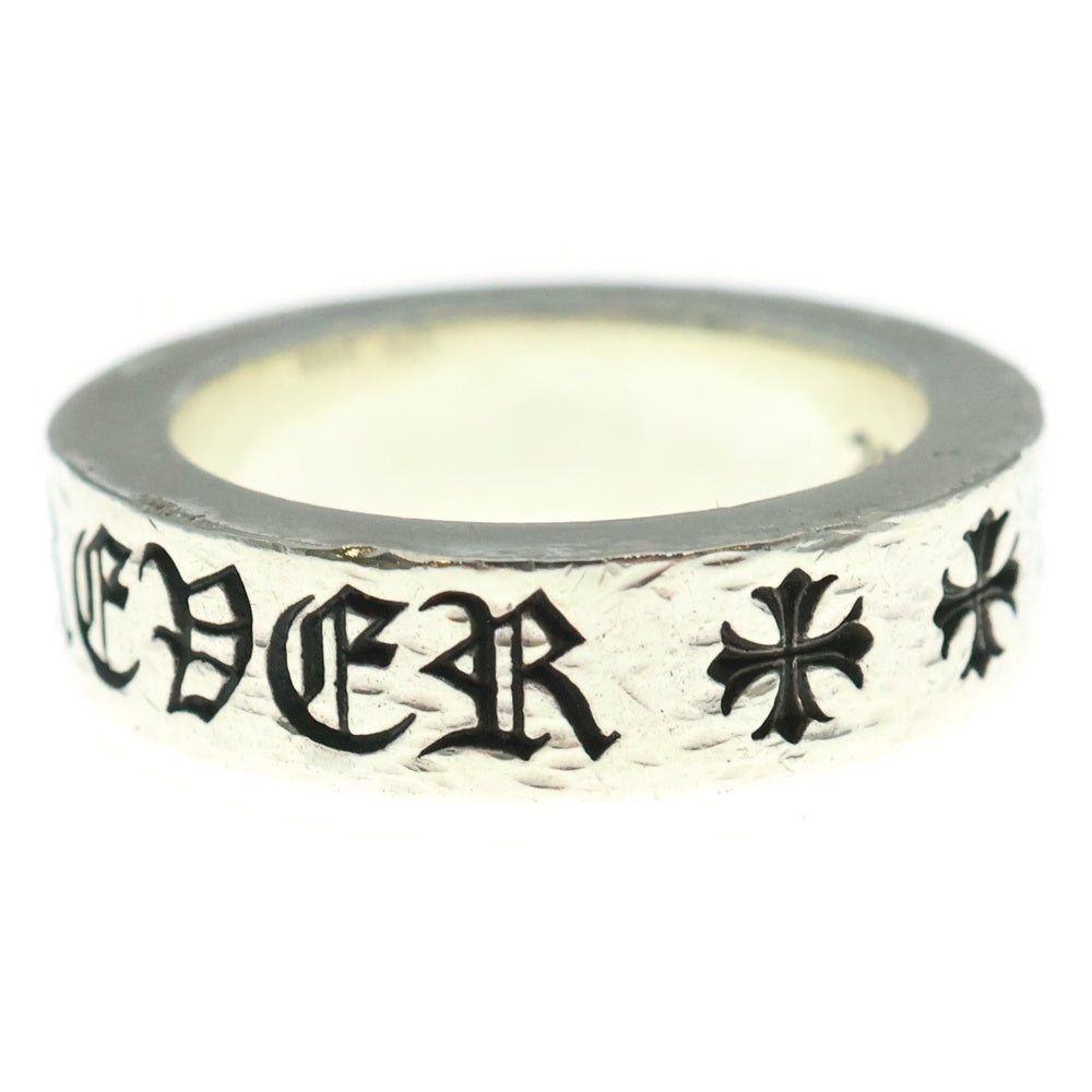CHROME HEARTS(クロムハーツ) 6mm SPACER FOREVER 6mmスペーサーリング フォーエバーシルバー BCA337
