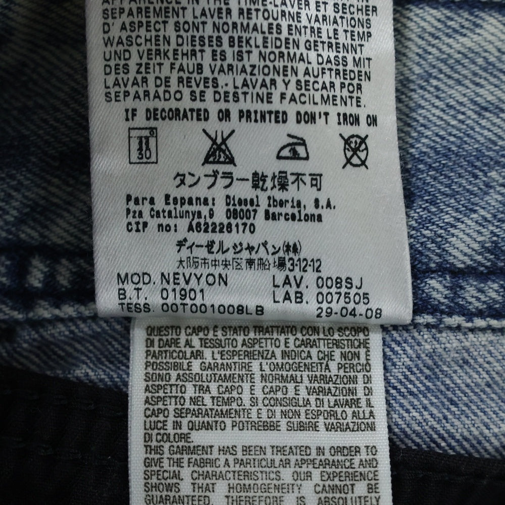 DIESEL(ディーゼル) ロゴボタン ジッパーフライ デニム ミニスカート インディゴ レディース