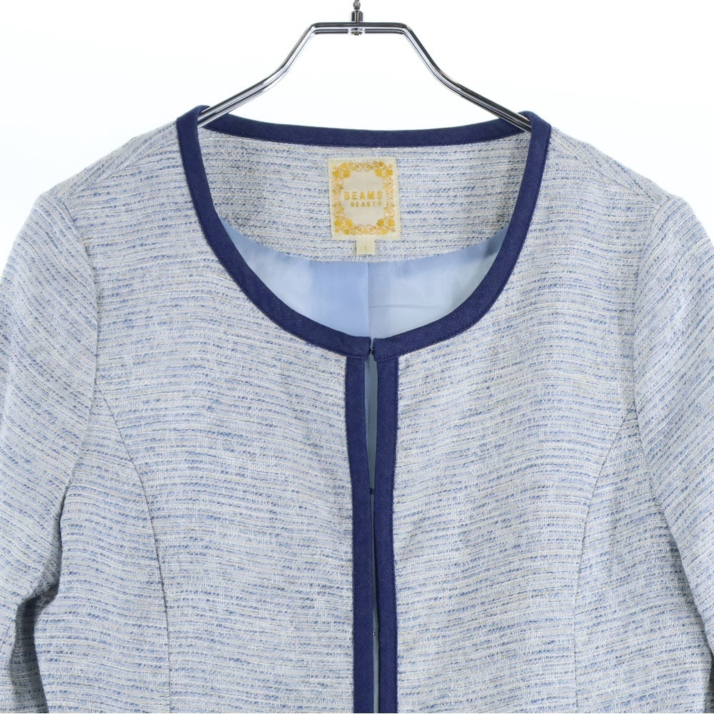 BEAMS(ビームス) ノーカラーツイードジャケット ホワイト