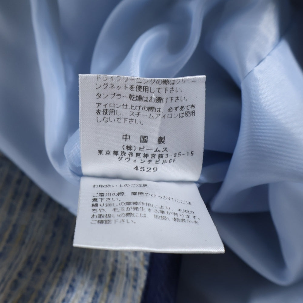 BEAMS(ビームス) ノーカラーツイードジャケット ホワイト