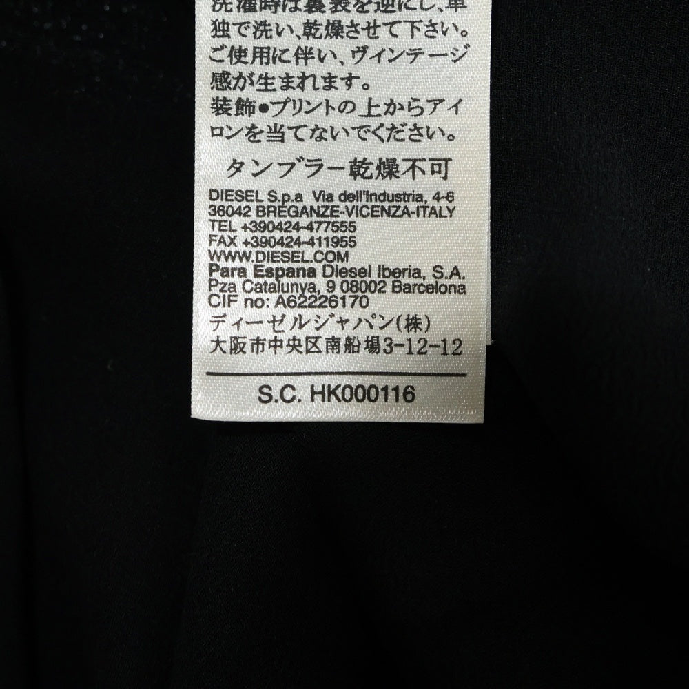 DIESEL(ディーゼル) デニム フリース 生地切り替え ノースリーブ チュニック インディゴ/ブラック レディース